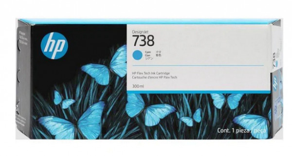 HP 738M DNJ Tinte cyan HC 300ml