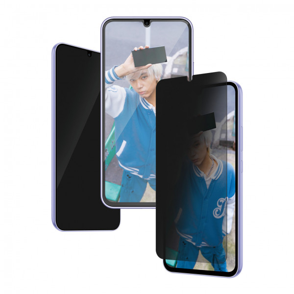 PanzerGlass Privacy Samsung A35 5G, UWF