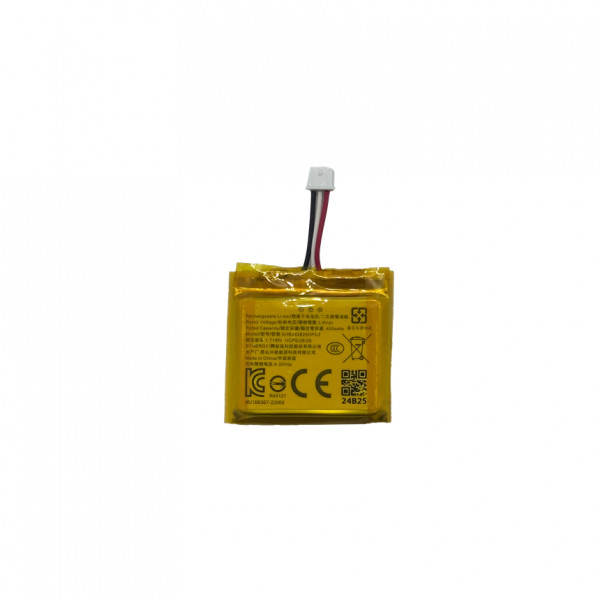 EPOS Spare Battery 06