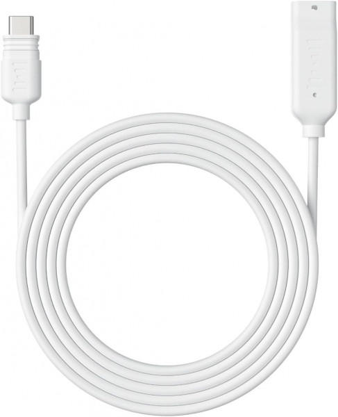 Reolink 4,5M Weißes Solar-Verlängerungskabel V2