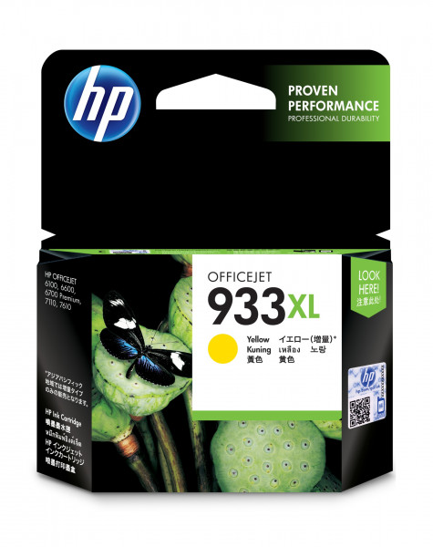 HP 933XL Gelb Original Druckerpatrone