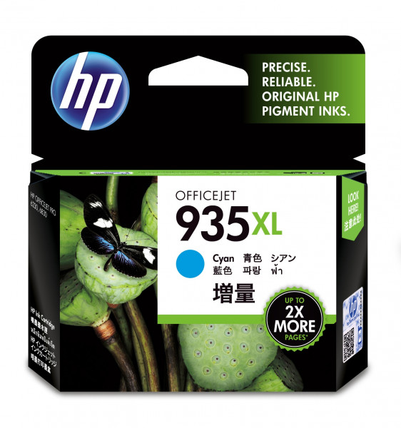 HP 935XL Cyan Original Druckerpatrone